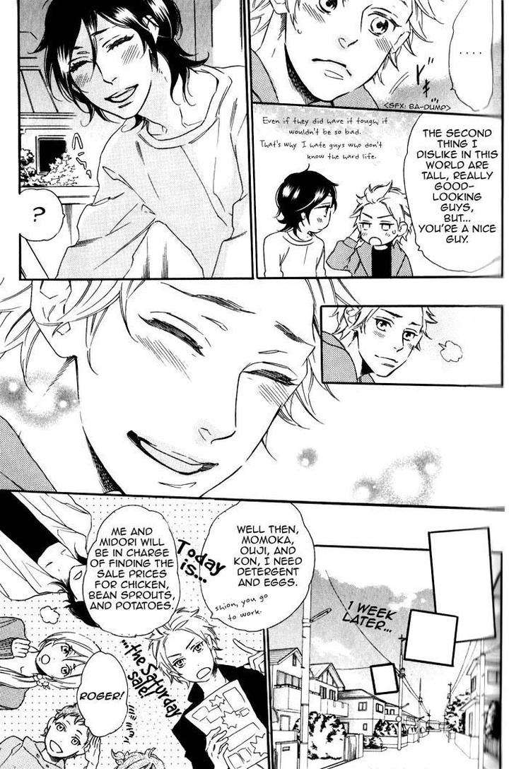 Ouji-Hiroimashita-Ootsuki-Miu-Eng page 21