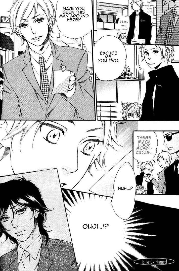Ouji-Hiroimashita-Ootsuki-Miu-Eng page 22