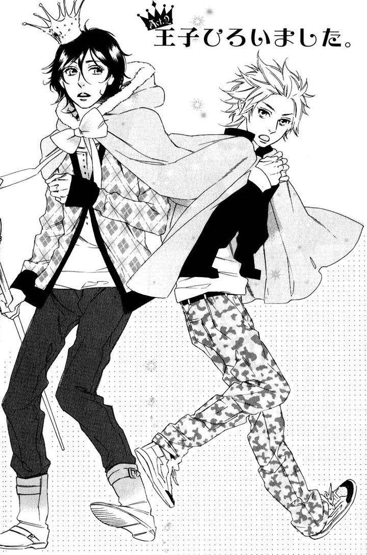 Ouji-Hiroimashita-Ootsuki-Miu-Eng page 2
