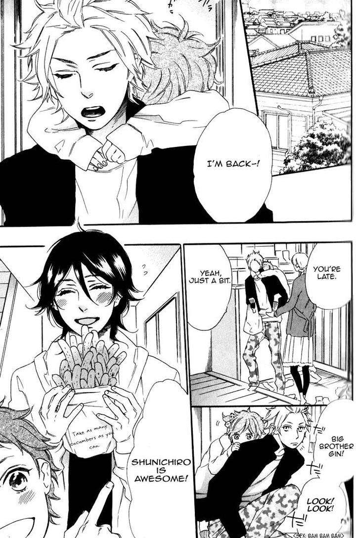 Ouji-Hiroimashita-Ootsuki-Miu-Eng page 3