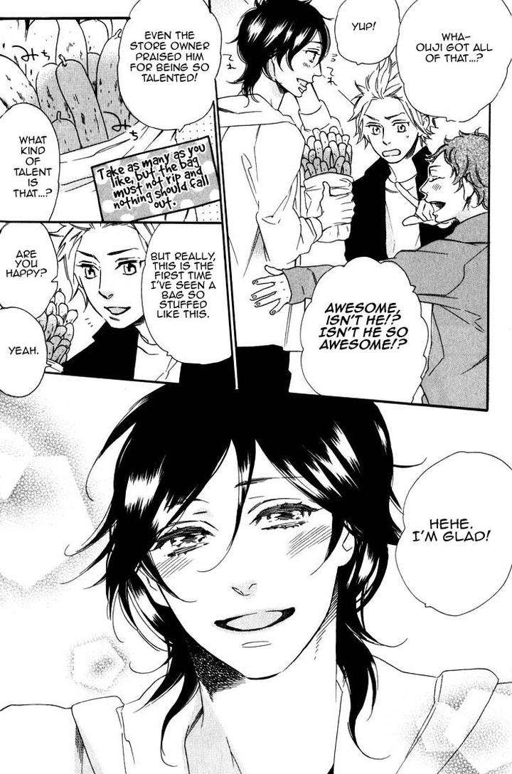 Ouji-Hiroimashita-Ootsuki-Miu-Eng page 4