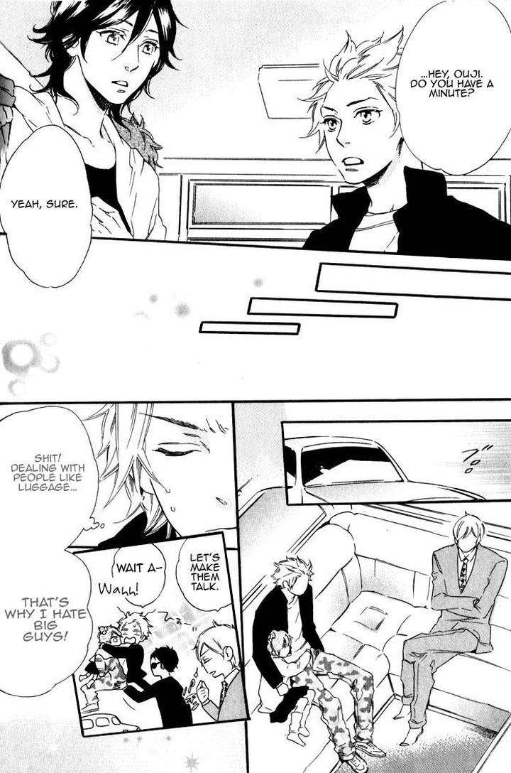 Ouji-Hiroimashita-Ootsuki-Miu-Eng page 6