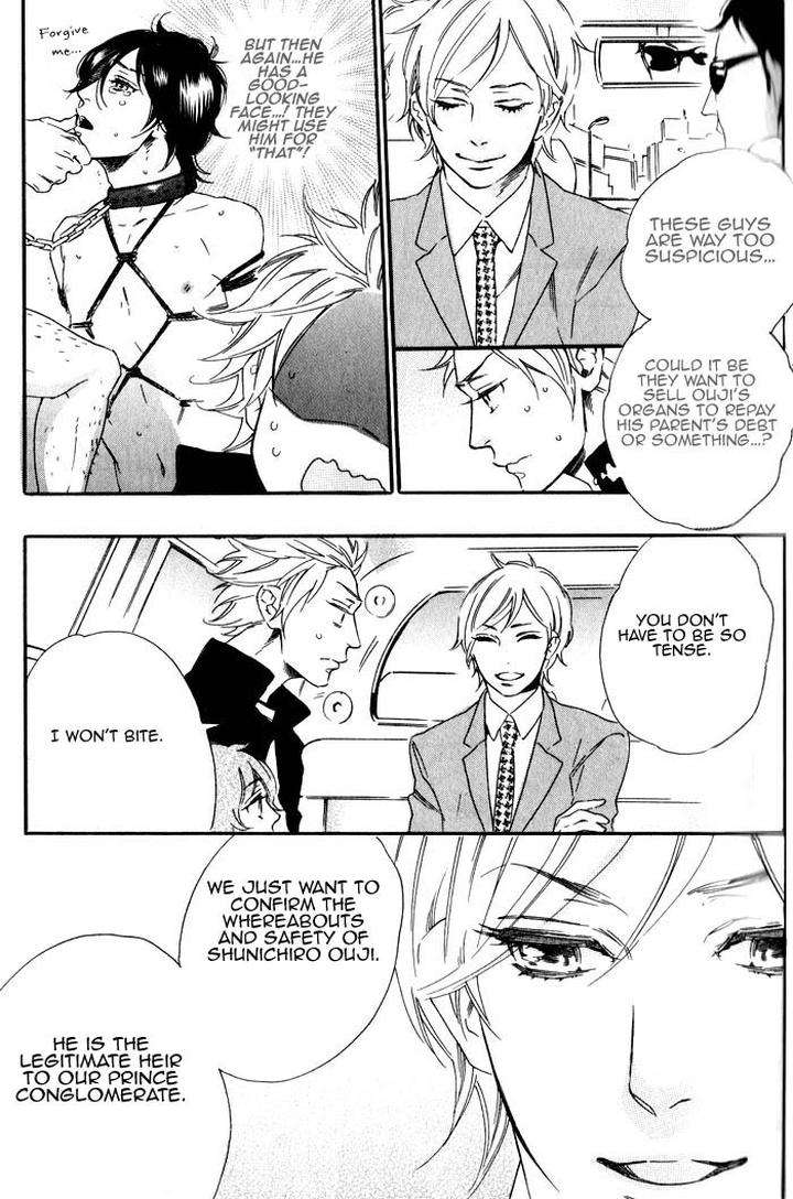 Ouji-Hiroimashita-Ootsuki-Miu-Eng page 7