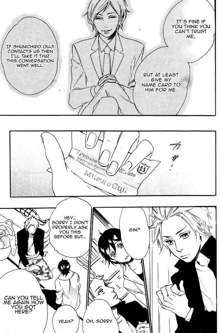 Ouji-Hiroimashita-Ootsuki-Miu-Eng page 9
