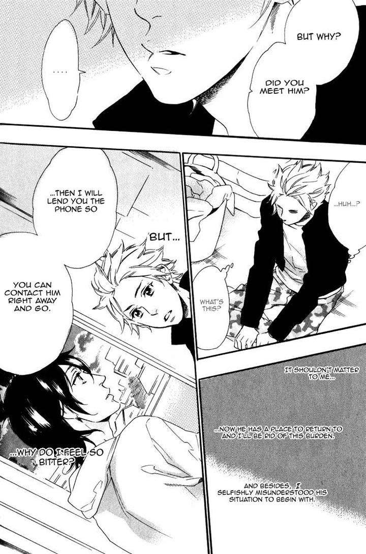 Ouji-Hiroimashita-Ootsuki-Miu-Eng page 12