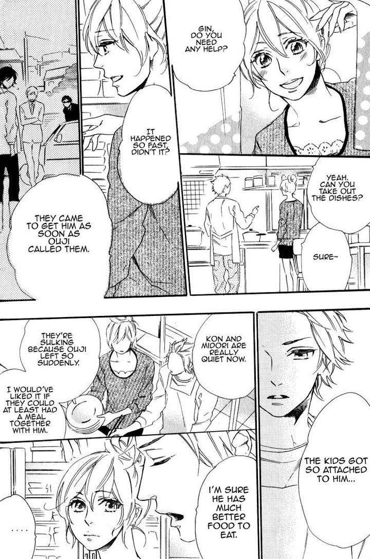 Ouji-Hiroimashita-Ootsuki-Miu-Eng page 14