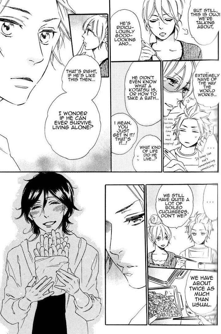 Ouji-Hiroimashita-Ootsuki-Miu-Eng page 15