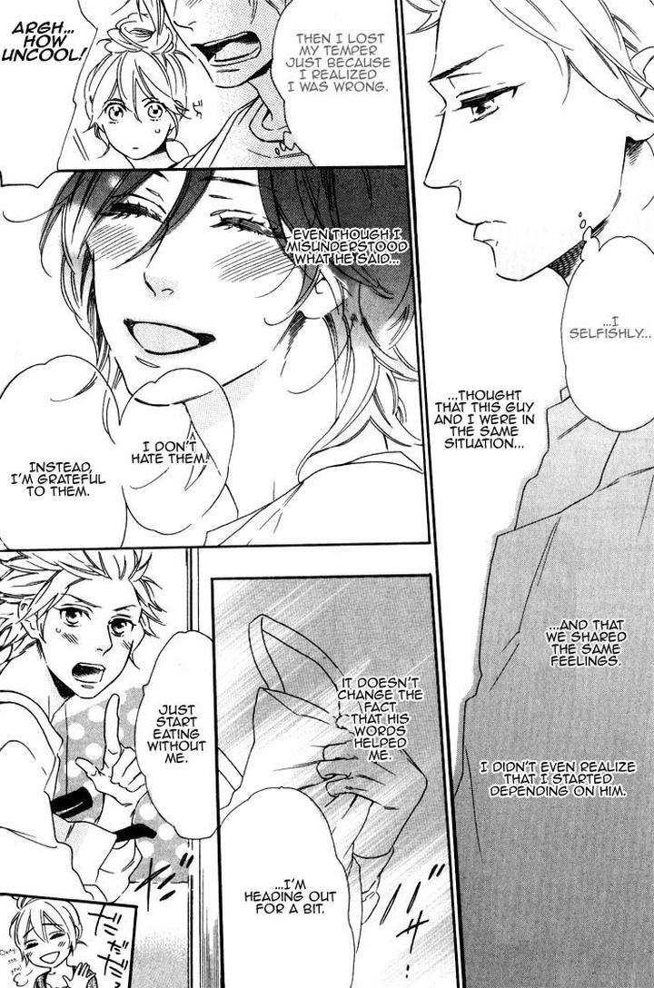 Ouji-Hiroimashita-Ootsuki-Miu-Eng page 16