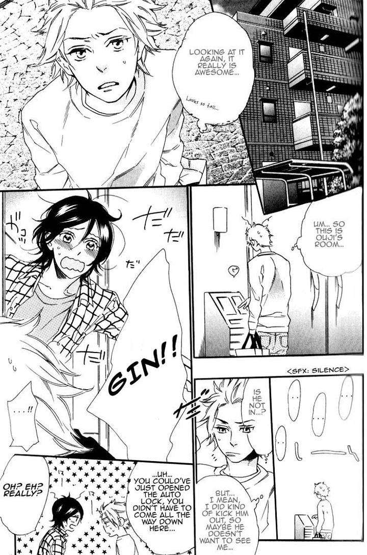 Ouji-Hiroimashita-Ootsuki-Miu-Eng page 17