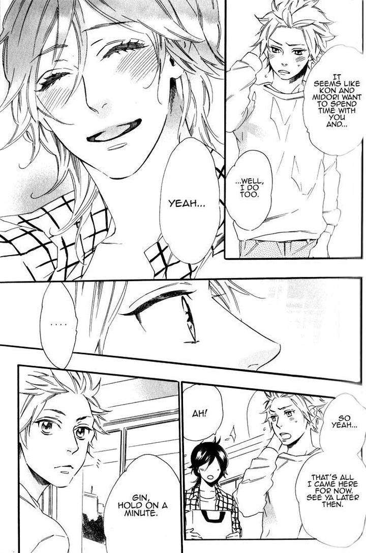 Ouji-Hiroimashita-Ootsuki-Miu-Eng page 19
