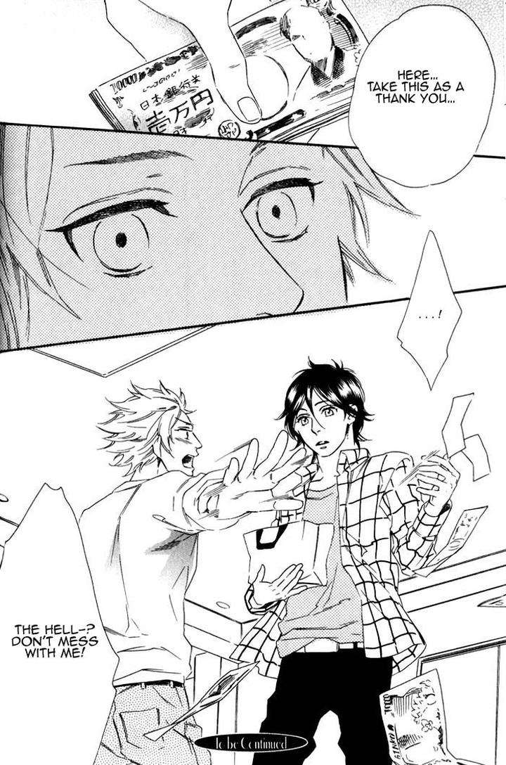 Ouji-Hiroimashita-Ootsuki-Miu-Eng page 20