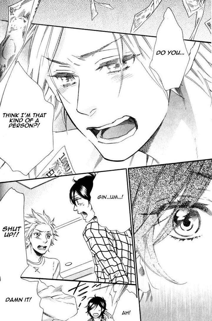 Ouji-Hiroimashita-Ootsuki-Miu-Eng page 2