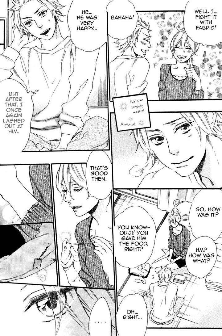 Ouji-Hiroimashita-Ootsuki-Miu-Eng page 6