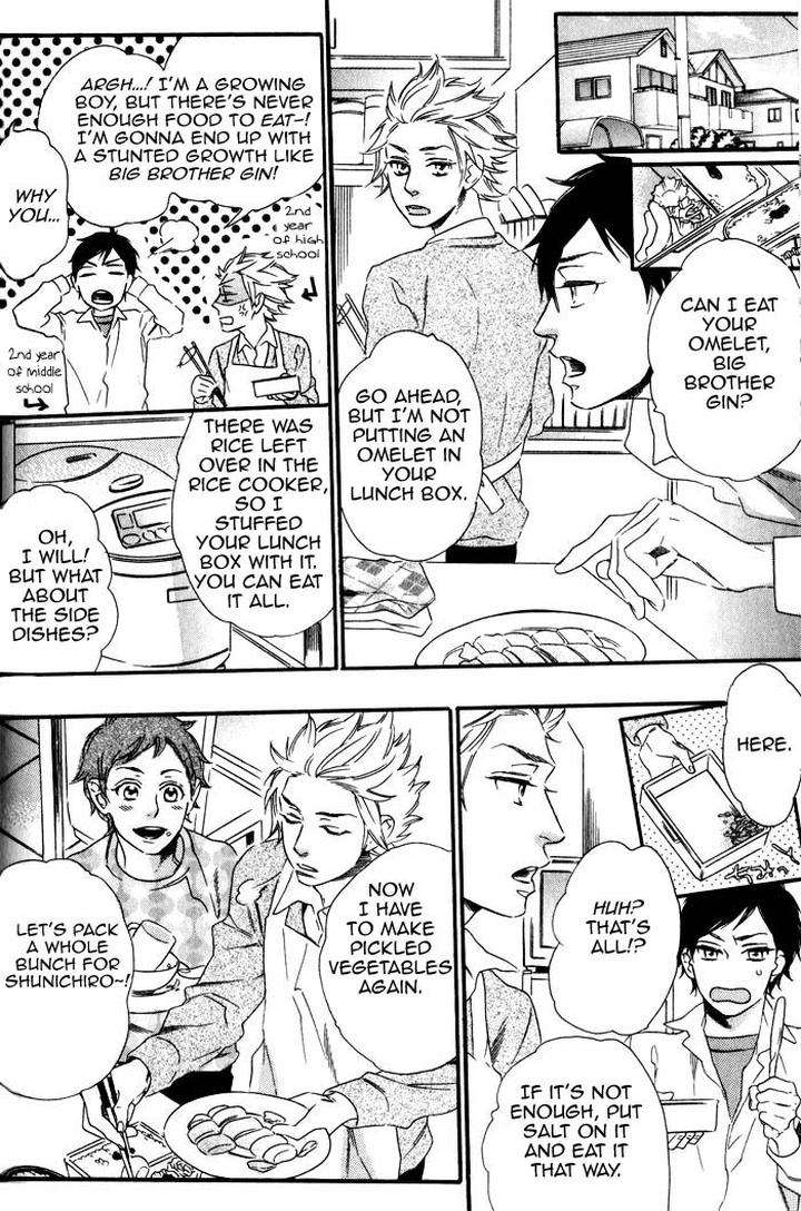 Ouji-Hiroimashita-Ootsuki-Miu-Eng page 8