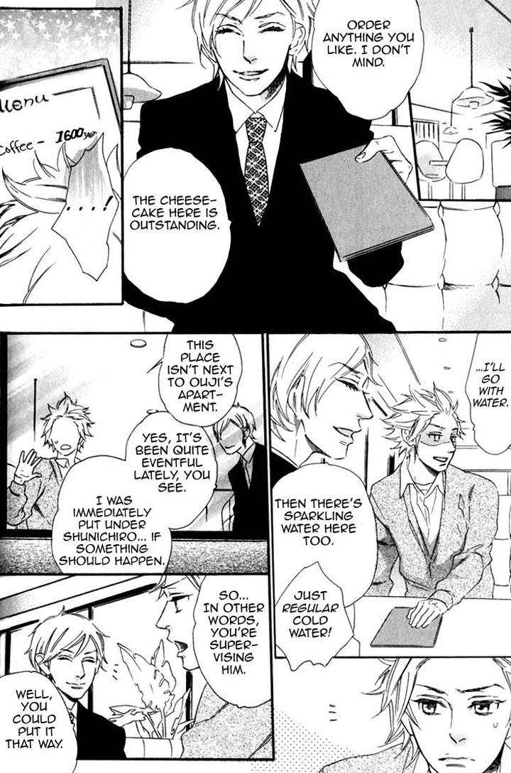 Ouji-Hiroimashita-Ootsuki-Miu-Eng page 12