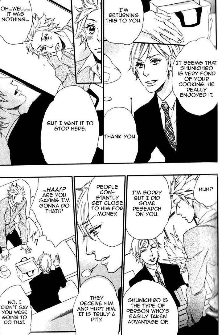 Ouji-Hiroimashita-Ootsuki-Miu-Eng page 13