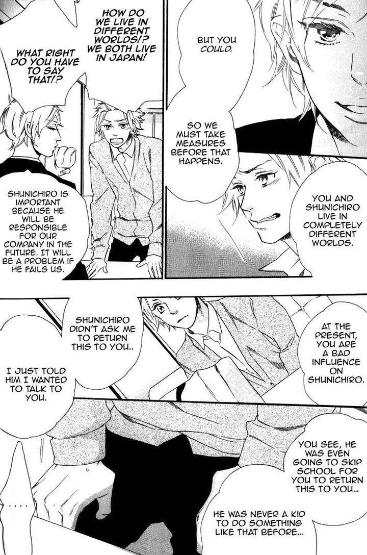Ouji-Hiroimashita-Ootsuki-Miu-Eng page 14