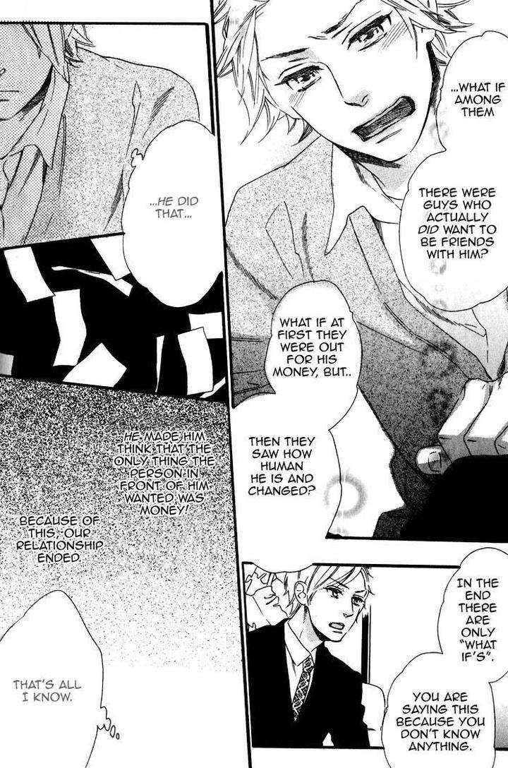 Ouji-Hiroimashita-Ootsuki-Miu-Eng page 16
