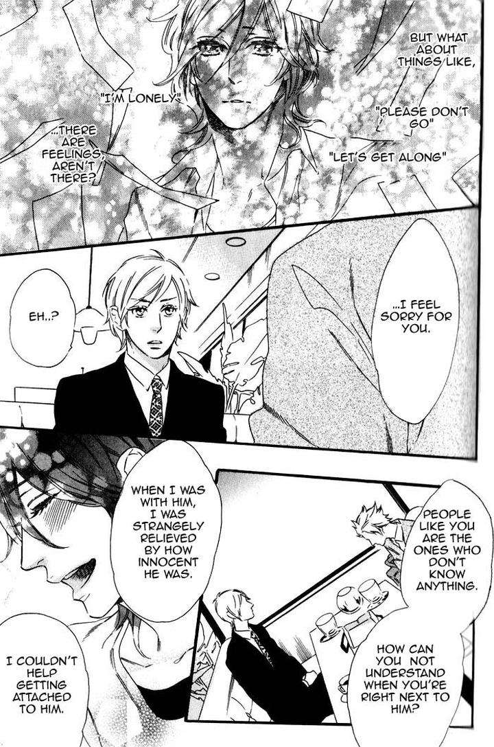 Ouji-Hiroimashita-Ootsuki-Miu-Eng page 17