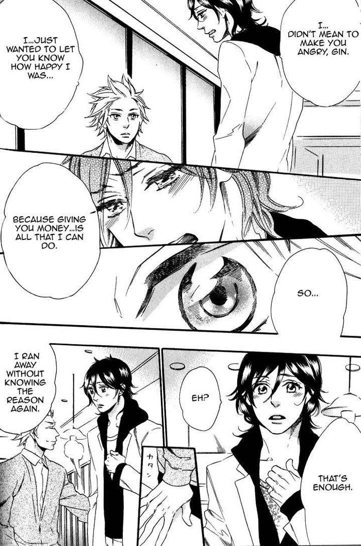 Ouji-Hiroimashita-Ootsuki-Miu-Eng page 20