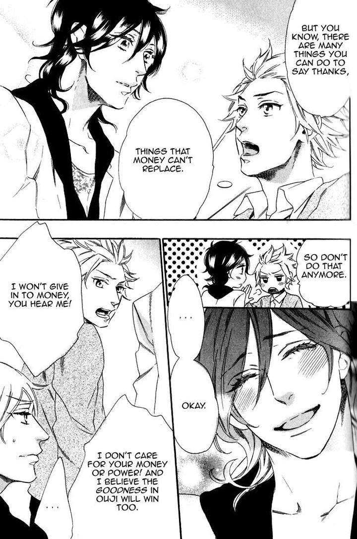 Ouji-Hiroimashita-Ootsuki-Miu-Eng page 21