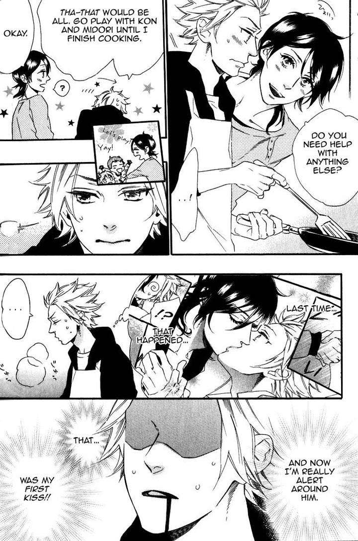 Ouji-Hiroimashita-Ootsuki-Miu-Eng page 2