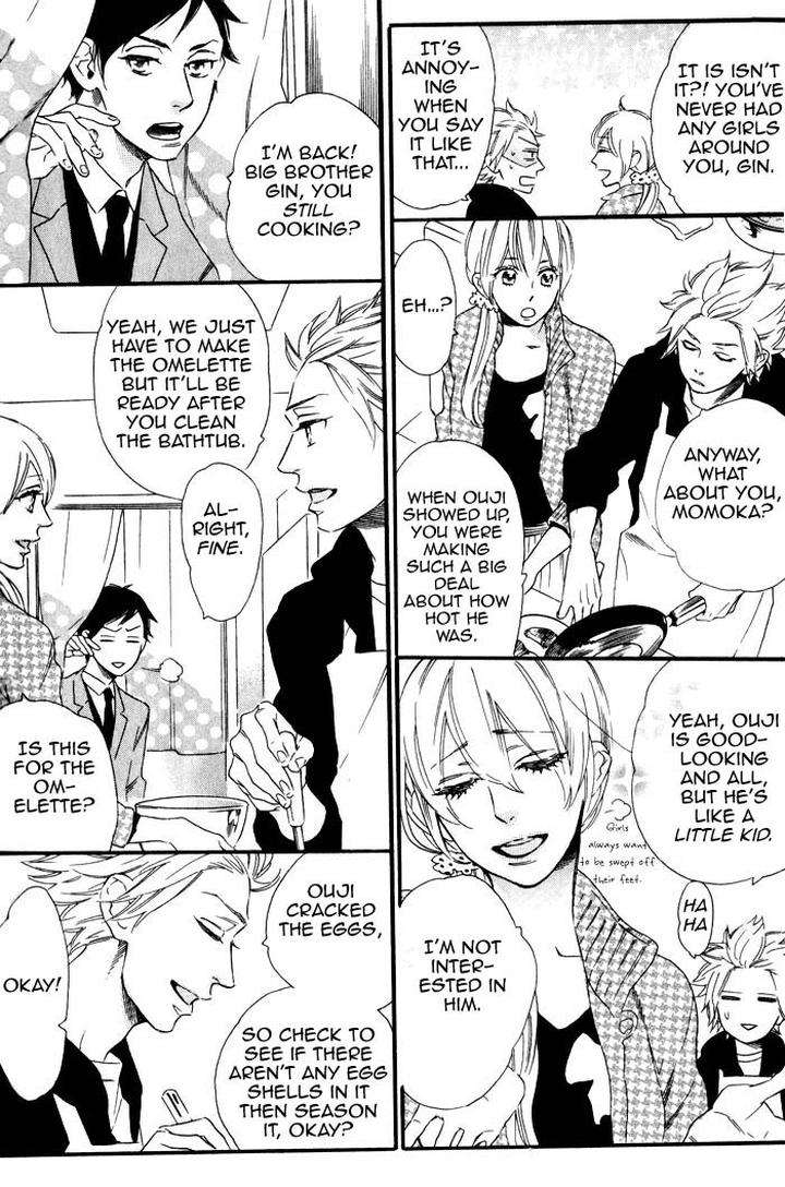 Ouji-Hiroimashita-Ootsuki-Miu-Eng page 4