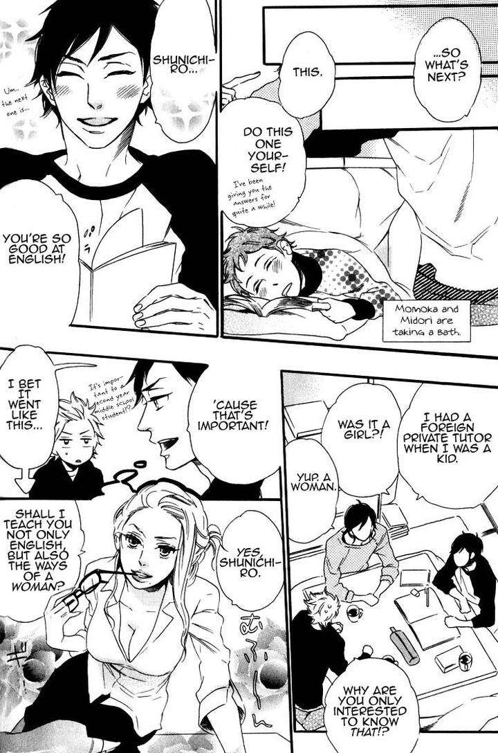Ouji-Hiroimashita-Ootsuki-Miu-Eng page 6