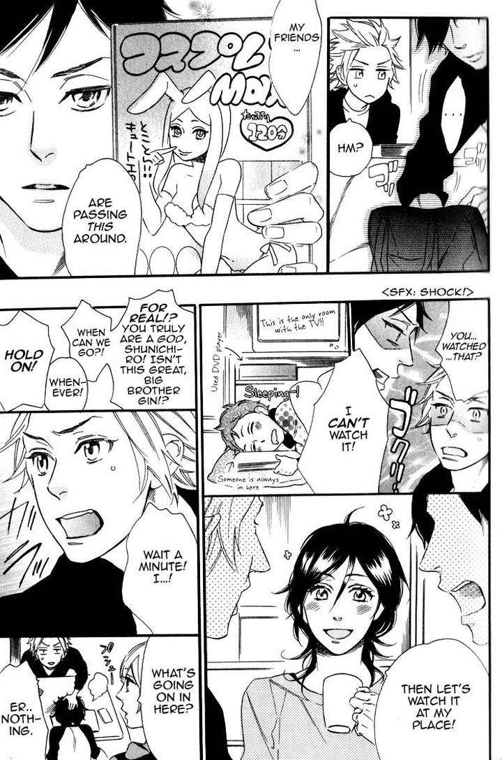 Ouji-Hiroimashita-Ootsuki-Miu-Eng page 9