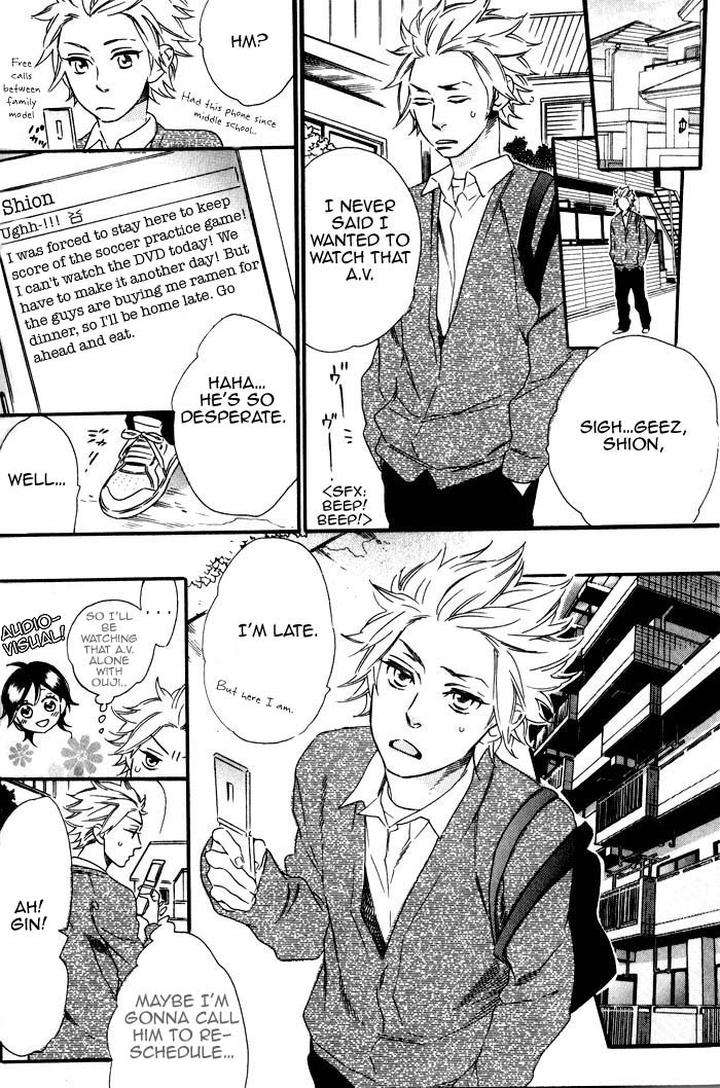 Ouji-Hiroimashita-Ootsuki-Miu-Eng page 10