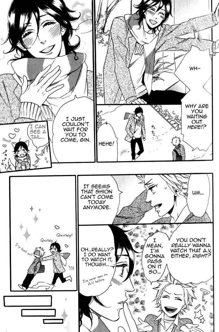 Ouji-Hiroimashita-Ootsuki-Miu-Eng page 11