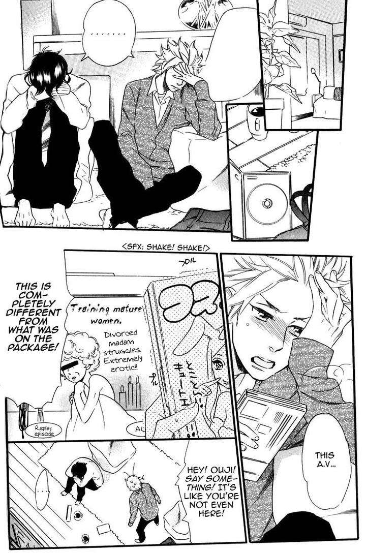 Ouji-Hiroimashita-Ootsuki-Miu-Eng page 12