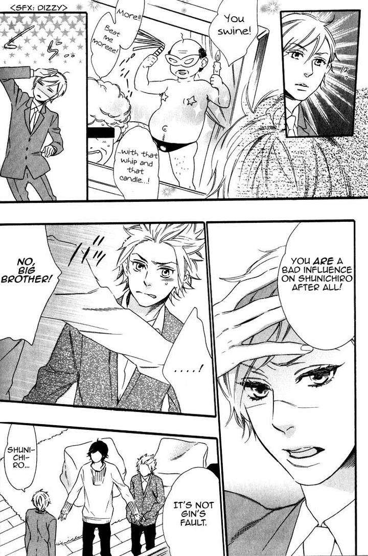 Ouji-Hiroimashita-Ootsuki-Miu-Eng page 14