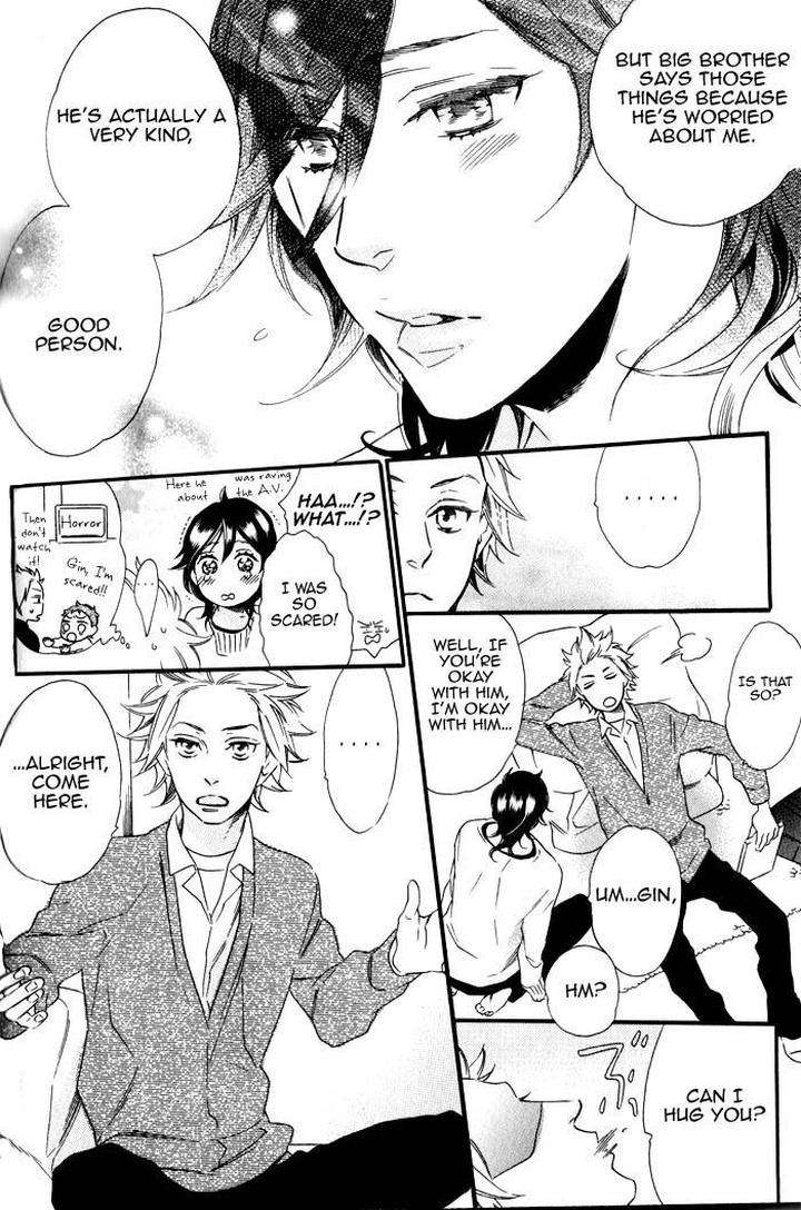 Ouji-Hiroimashita-Ootsuki-Miu-Eng page 16
