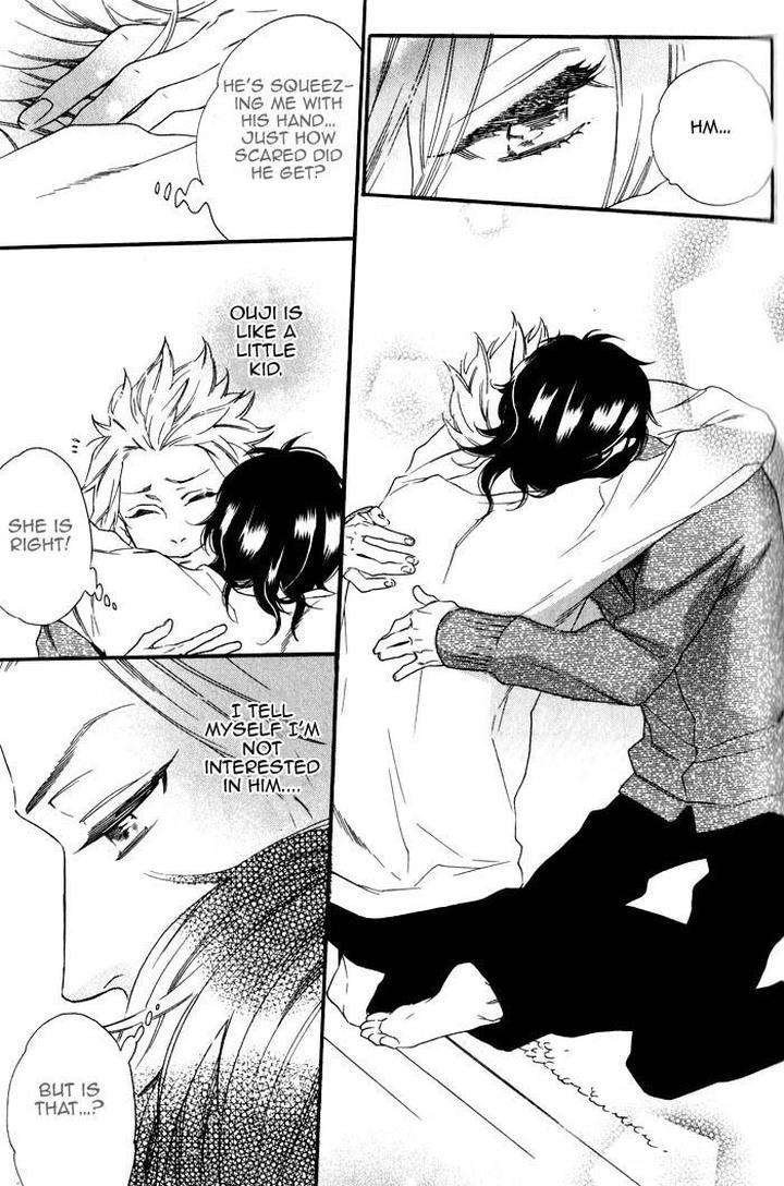 Ouji-Hiroimashita-Ootsuki-Miu-Eng page 17