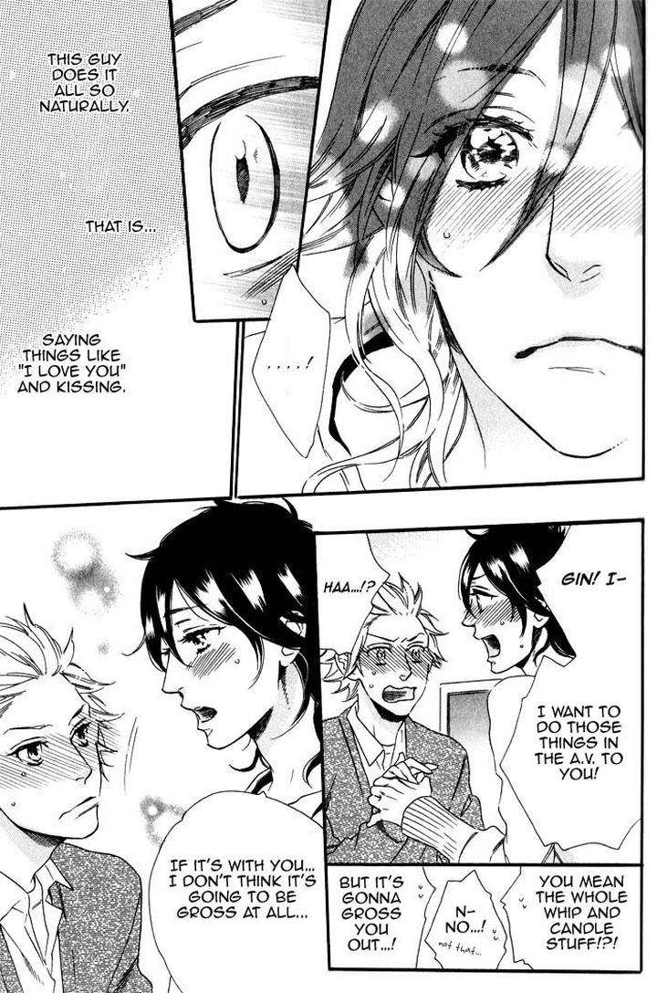 Ouji-Hiroimashita-Ootsuki-Miu-Eng page 19