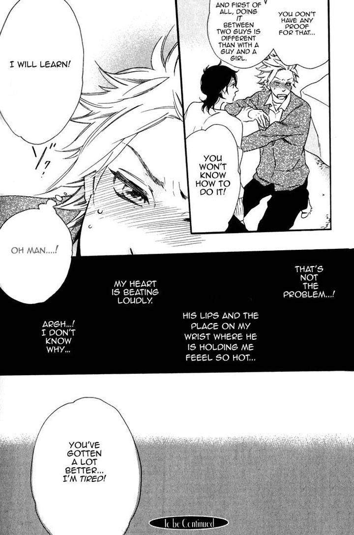 Ouji-Hiroimashita-Ootsuki-Miu-Eng page 20