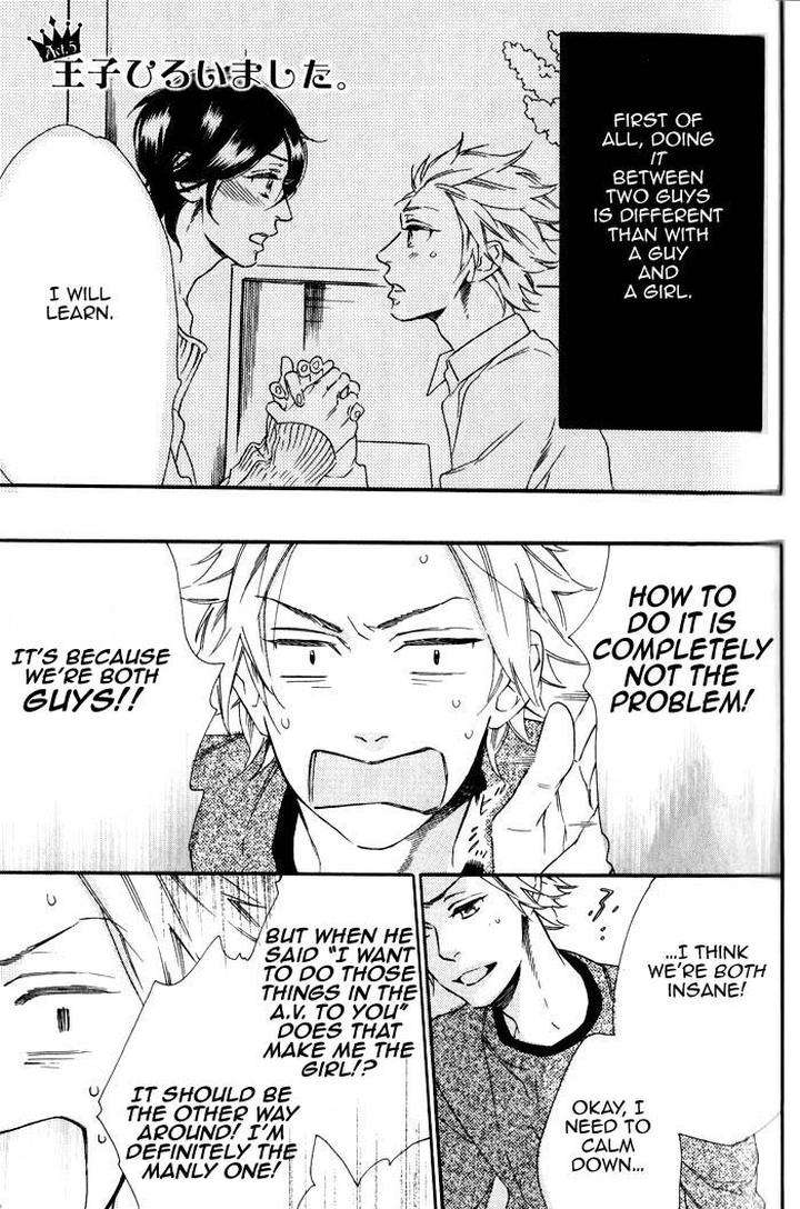 Ouji-Hiroimashita-Ootsuki-Miu-Eng chapter_006 thumbnail