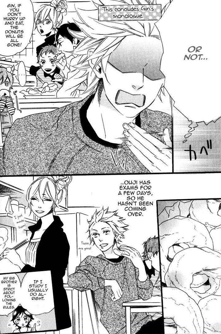 Ouji-Hiroimashita-Ootsuki-Miu-Eng page 2