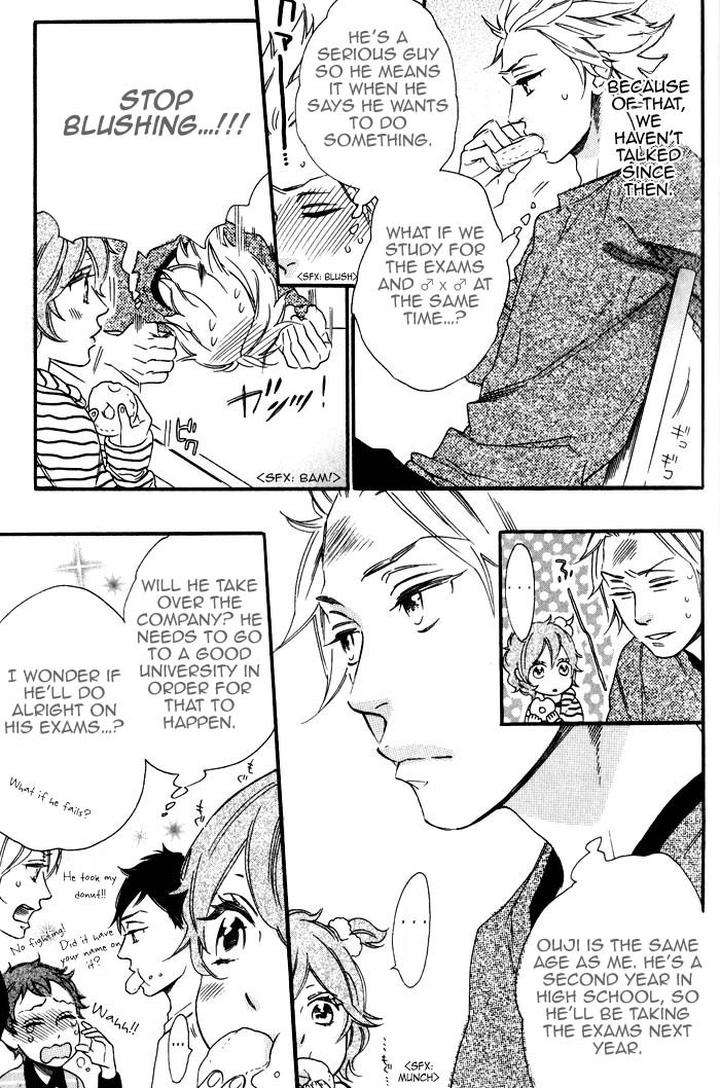 Ouji-Hiroimashita-Ootsuki-Miu-Eng page 3