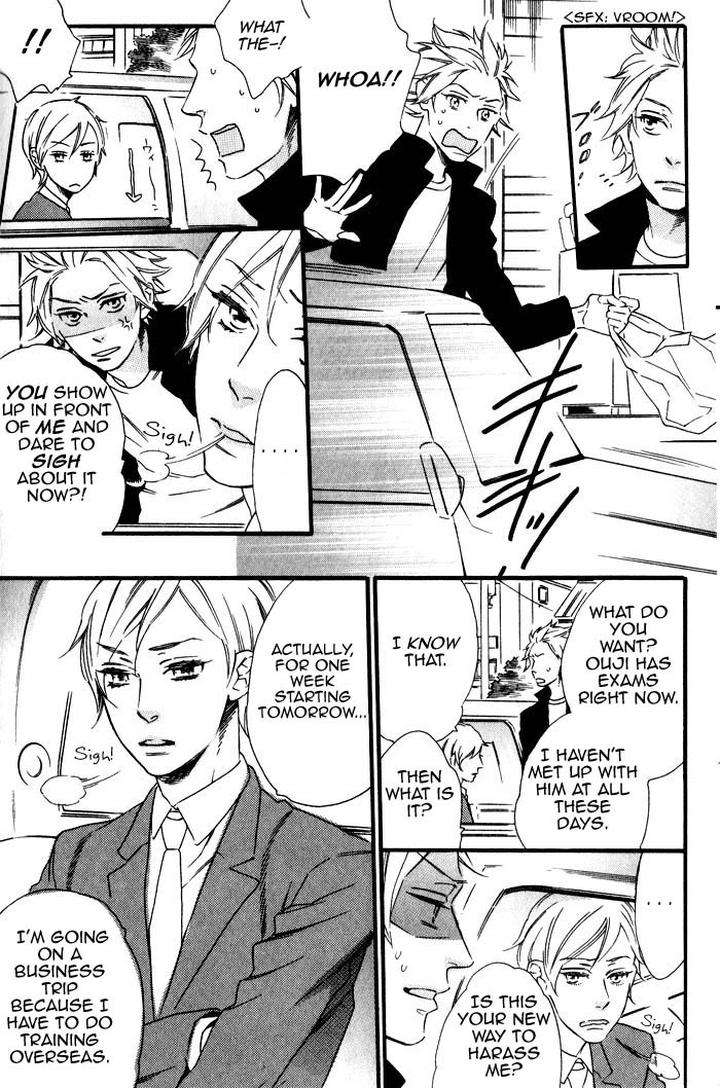 Ouji-Hiroimashita-Ootsuki-Miu-Eng page 6