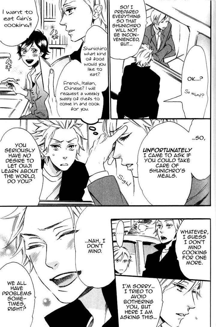 Ouji-Hiroimashita-Ootsuki-Miu-Eng page 7