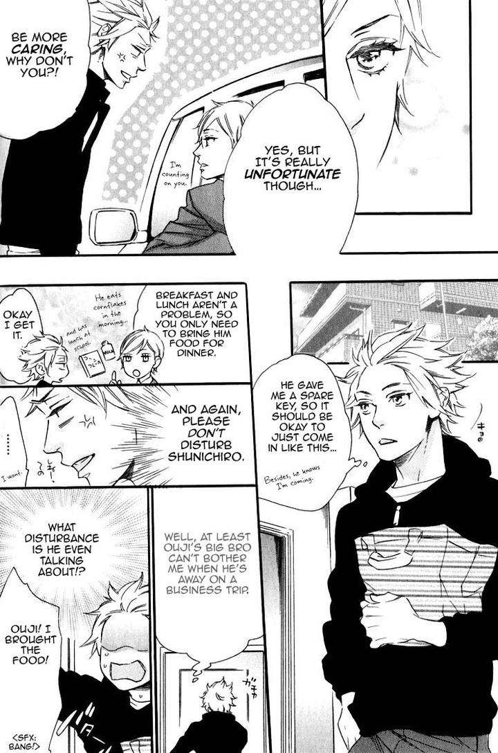 Ouji-Hiroimashita-Ootsuki-Miu-Eng page 8