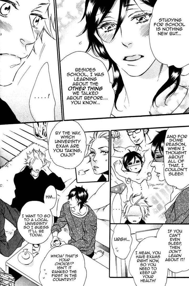 Ouji-Hiroimashita-Ootsuki-Miu-Eng page 10