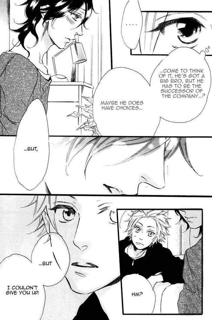 Ouji-Hiroimashita-Ootsuki-Miu-Eng page 12