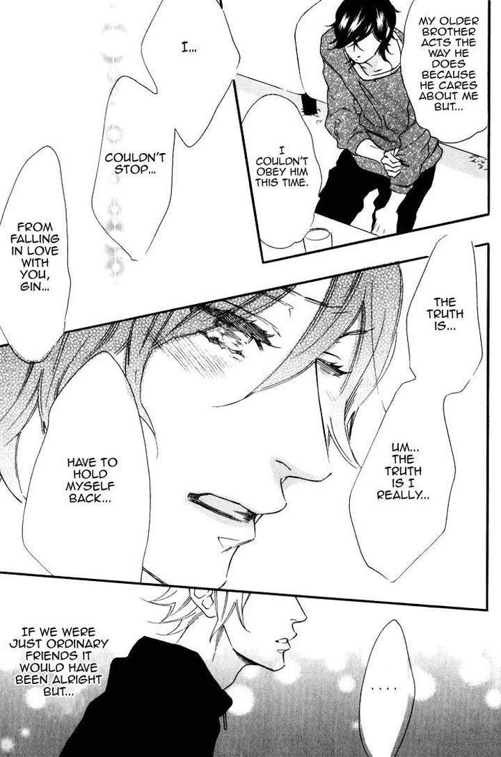 Ouji-Hiroimashita-Ootsuki-Miu-Eng page 13