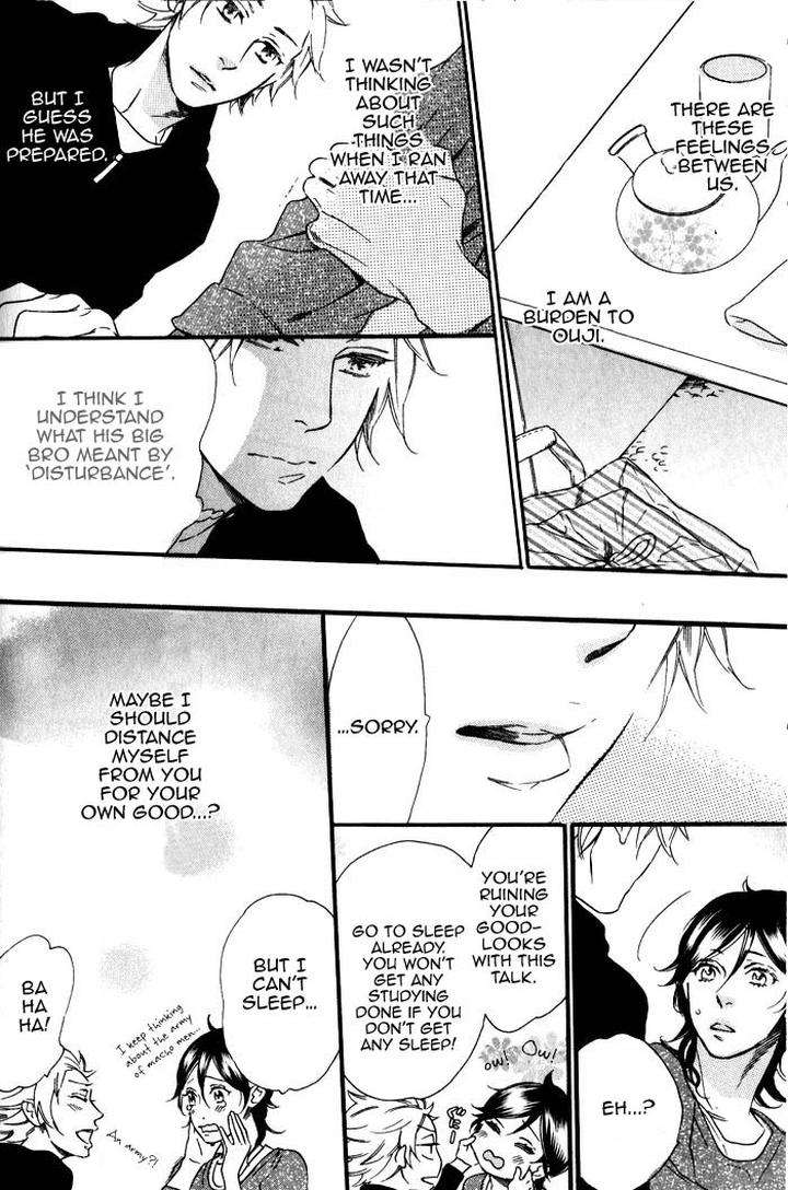 Ouji-Hiroimashita-Ootsuki-Miu-Eng page 14