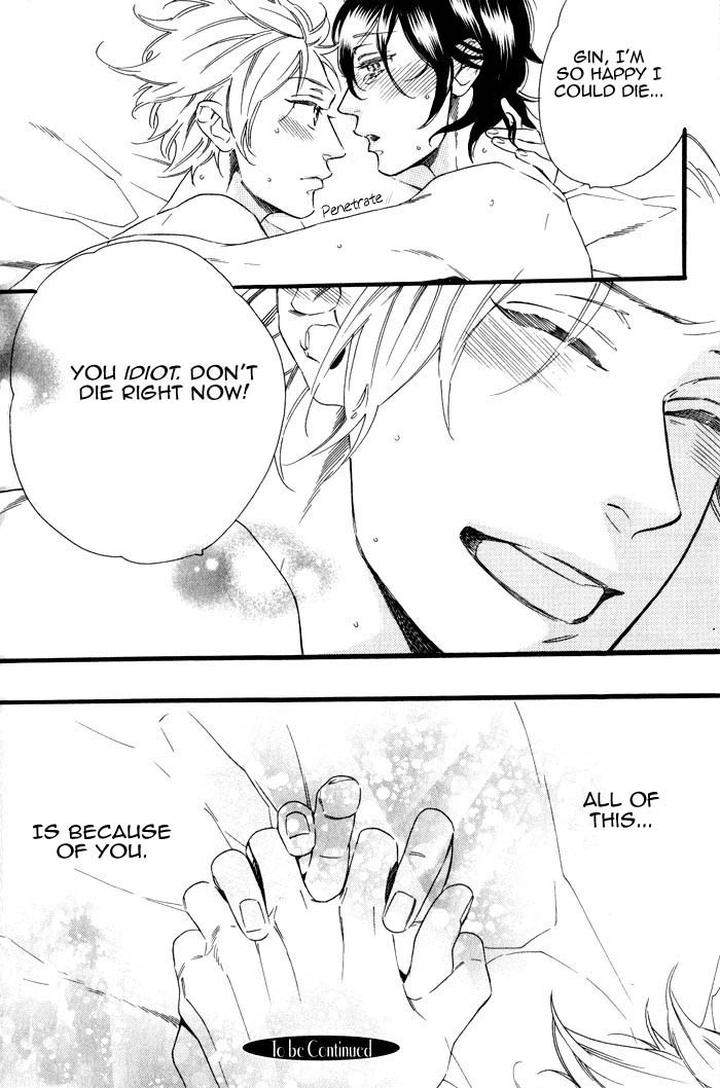 Ouji-Hiroimashita-Ootsuki-Miu-Eng page 20