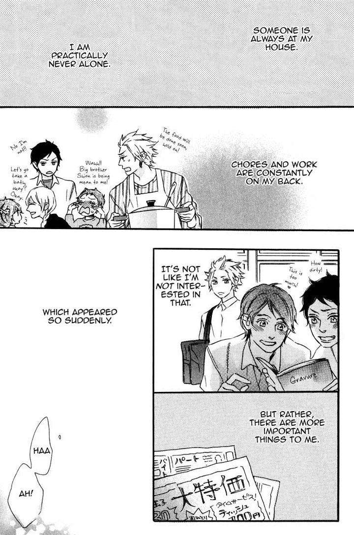 Ouji-Hiroimashita-Ootsuki-Miu-Eng page 2