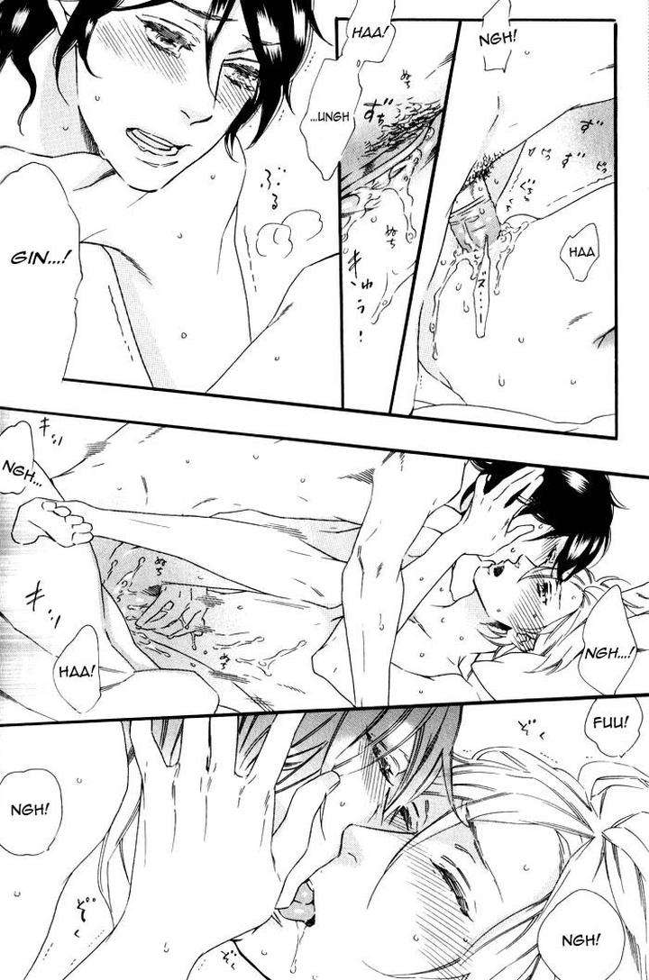 Ouji-Hiroimashita-Ootsuki-Miu-Eng page 4